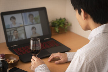 リモート飲み会で重要な5つの作法！マナーを知って楽しくお酒を飲もう