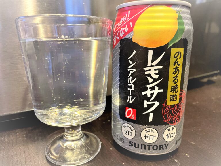 2022モデル 送料無料 サントリー のんある晩酌 レモンサワー ノンアルコール 500ml×24本 1ケース チューハイテイスト  materialworldblog.com