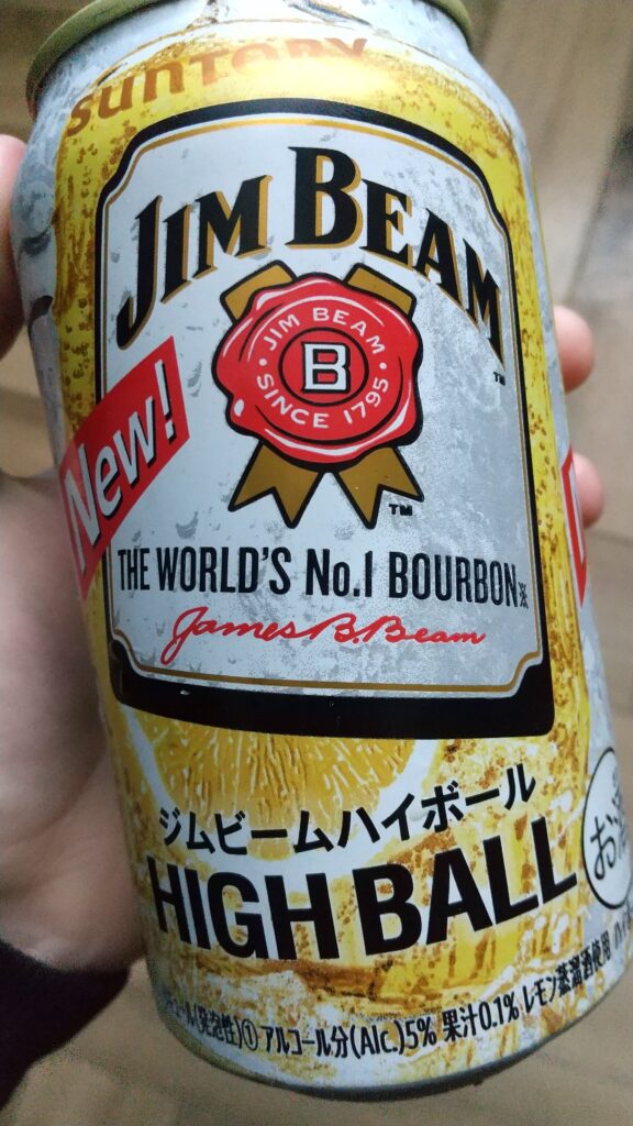 ハイボールだけど飲みやすい！ジムビーム ハイボール缶の実力を試飲で確かめる