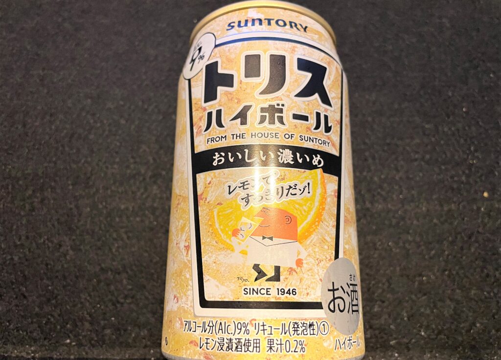 飲みやすい定番ハイボールのストロング版 トリスハイボール 濃いめをレビュー