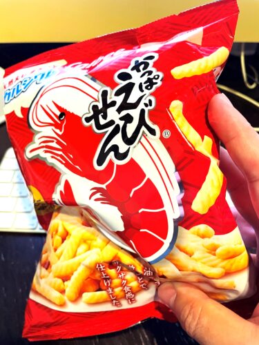 やめられない定番のかっぱえびせん！お酒にも合うスナックのアレンジ方法などをご紹介