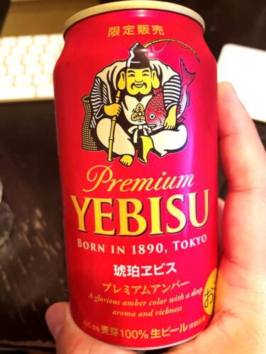 飲食店ならではの味が自宅で飲める！「琥珀ヱビス　プレミアムアンバー」をレビュー