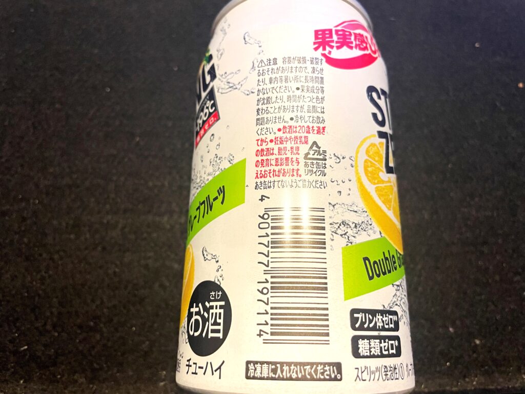 スト 缶 度数