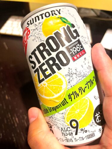 ストロングチューハイはアルコール度数が強い！調節して楽しもう
