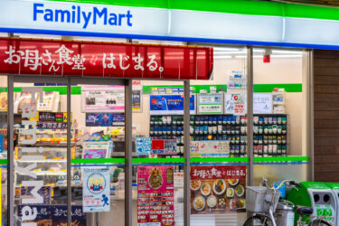 ファミマでもお試し引換券制度（お試しクーポン）がスタート！お酒は発券できるの？